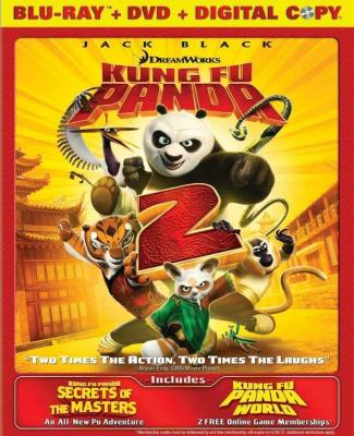 功夫熊猫2 KUNG FU PANDA 2：蓝光完整收藏版2011 