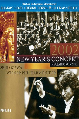 2002年维也纳新年音乐会 