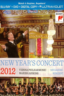 2012年维也纳新年音乐会 