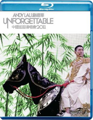 BD50 刘德华2011演唱会 50G 