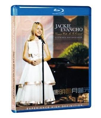 天籁女高音洁姬·伊凡可“与我的梦想”演唱会 
