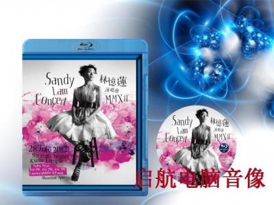 林忆莲2012演唱会 林忆莲最感性震撼心灵最新现场演唱会 