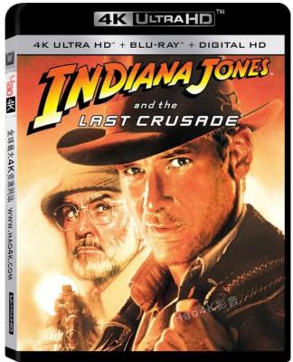 4K UHD 夺宝奇兵3 INDIANA JONES AND THE LAST CRUSADE (1989) 杜比视界 全景声 