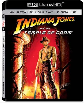 4K UHD 夺宝奇兵2 INDIANA JONES AND THE TEMPLE OF DOOM (1984) 杜比视界 全景声 