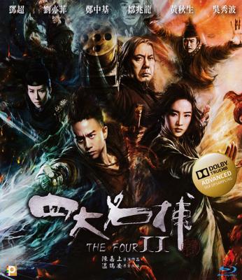 四大名捕The Four (2012)豆瓣评分：5.2 国产片 