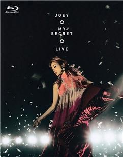 BD50 2D 容祖儿– MY SECRET LIVE 2017演唱会 2碟装 50G 