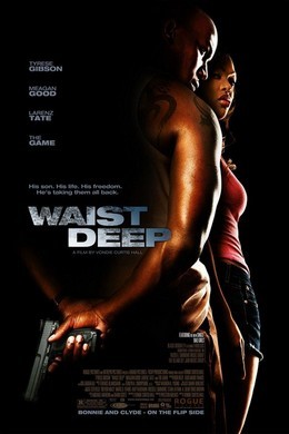 无法无天 2006 