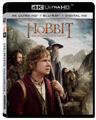 4K UHD 霍比特人1：意外之旅 2碟装  加长版 (2012) 杜比视界 