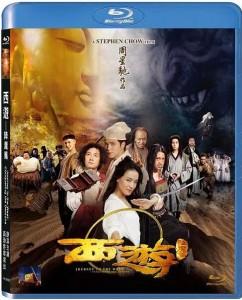 西游降魔篇 除魔传奇/大话西游之除魔传奇/大话西游之三藏伏魔/西游：降魔篇· (·)豆瓣评分：7.1 