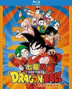 【七龙珠（1986年TV版全集）】4碟 带国配Dragonball (1986)豆瓣评分：9.3 . 