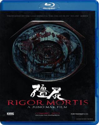 僵尸/七日重生 RIGOR MORTIS (2013)· (2013)豆瓣评分：7.8· 