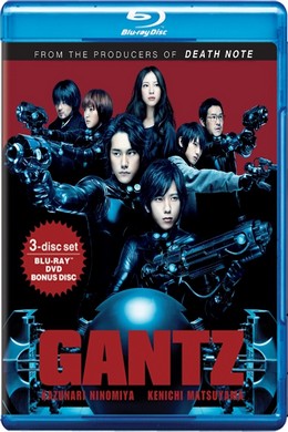 杀戮都市  GANTZ 2010  