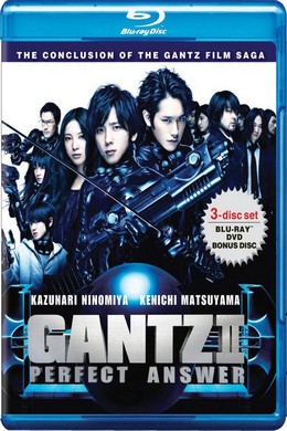 杀戮都市2  GANTZ PERFECT ANSWER 2011 