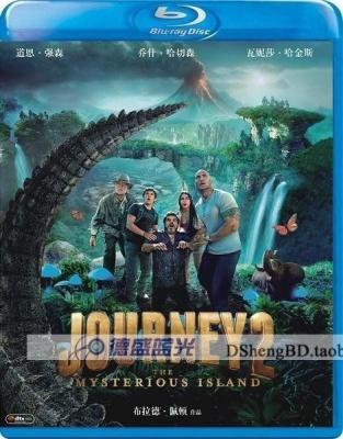 地心历险记2：神秘岛 地心冒险2：神秘岛/地心游记2 · (2012)豆瓣评分：6.7 · 