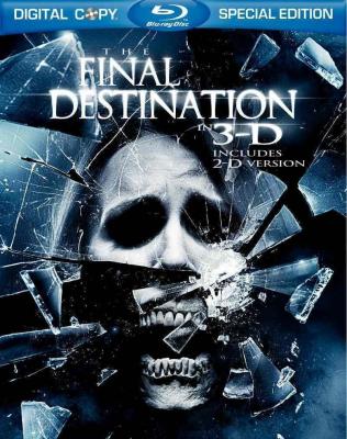 3D 死神来了4 （2009）  