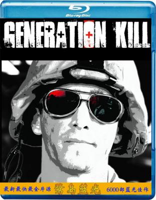 杀戮一代 (2008) 3碟GENERATION KILL (2008)豆瓣评分：8.7 · 