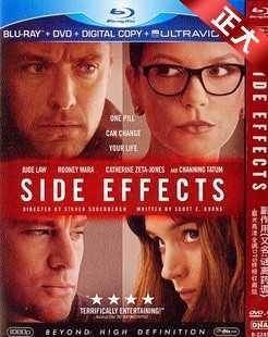 副作用/谜离药谎(港)/药命关系(台)/苦药丸/苦果  (2013)Side Effects (2013)豆瓣评分：7.4 ·  
