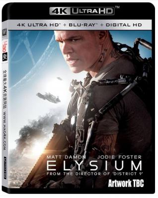 4K UHD 极乐空间 ELYSIUM (2013) 全景声 HDR10 全景声 