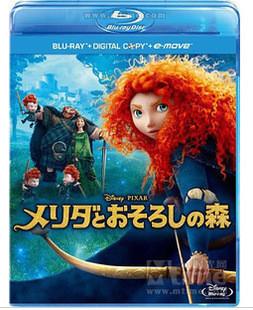 3D 勇敢传说（2012） 带国粤 