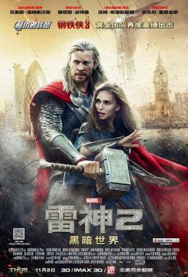 雷神2：黑暗世界 雷神托尔2（国配DD 5.1）· (·)豆瓣评分：· · 