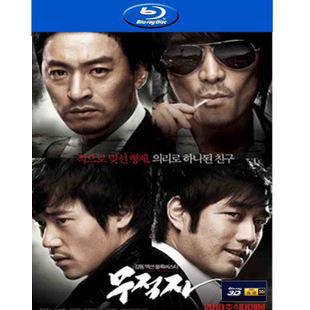 无籍者/无敌者 2010年韩国上映的动作剧情片· (2010)豆瓣评分：· · 