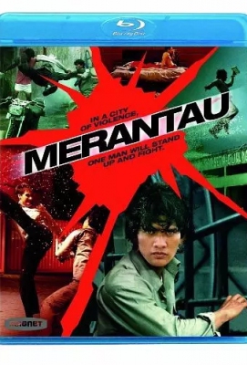精武战士(2009) Merantau (2009)豆瓣评分：5.7 · 