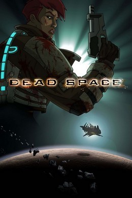 死亡空间：坍塌 DEAD SPACE DOWNFALL (2008)豆瓣评分：6.8 · 