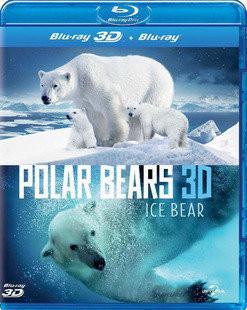 北极熊：夏日奥德赛 3D 2D+3D 2012加拿大记录片 独家 