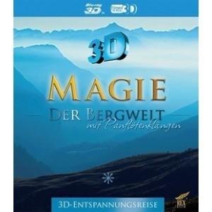 魔法山景 3D 2D+3D 可用在试机展示处的超高清3D演示碟 