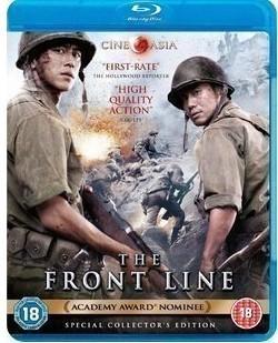 BD50 高地战 THE FRONT LINE (2011) 换版· (·)豆瓣评分：8.5 · 带国语 50G 