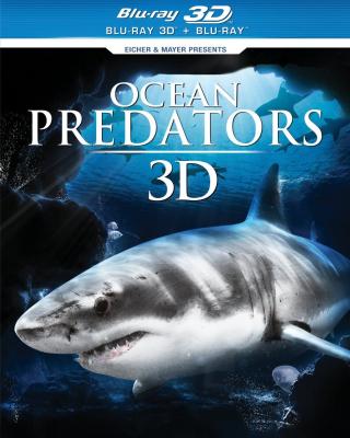 海洋捕食者 3D 2D+3D 3D效果好 