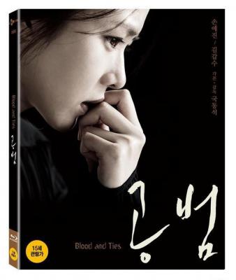 共犯 BLOOD AND TIES (2013)· (·)豆瓣评分：· · 