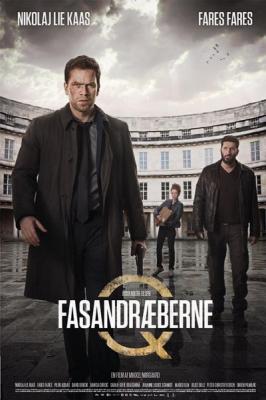 悬案密码2：野鸡杀手 FASANDR BERNE (2014)豆瓣评分：6.9· 