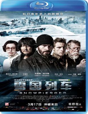 雪国列车 末日列车/末世列车 SNOWPIERCER(2013)· (·)豆瓣评分：· · 