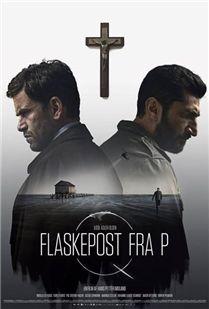 悬案密码3：信仰的阴谋FLASKEPOST FRA P (2016)豆瓣评分：6.7 · 