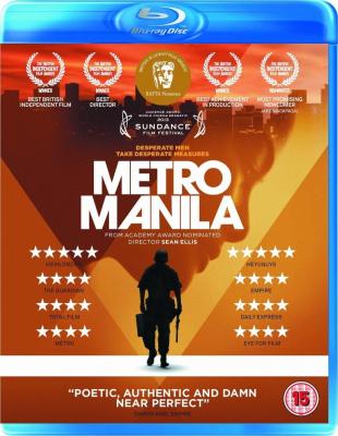 马尼拉地铁惊魂 迷失马尼拉 Metro Manila (2013)豆瓣评分：7.4 · 
