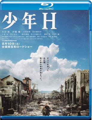 少年H 2014第37届日本电影学院奖最佳影片 最新剧情喜剧佳作· (·)豆瓣评分：· · 