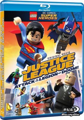 乐高正义联盟：末日军团的攻击 LEGO DC Super Heroes：Justice League：Attack of the Legion of Doom (2015)豆瓣评分：7.8 · 