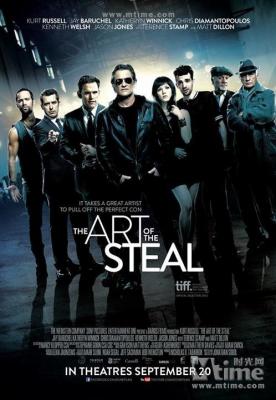 偷窃的艺术 黑色面具 THE ART OF THE STEAL (2013)豆瓣评分：6.6 · 
