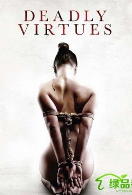 【致命的顺从】DEADLY VIRTUES: LOVE.HONOUR.OBEY. (2014)豆瓣评分：. . 