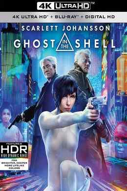 4K 50 攻壳机动队真人版 2017 豆瓣6.4 带国配 GHOST IN THE SHELL (2017) 