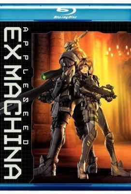 苹果核战记 APPLESEED: EXMACHINA (·)豆瓣评分：7.5 · 