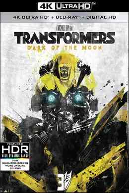 4K 50 变形金刚3 2011 豆瓣8.1 带国配 TRANSFORMERS: DARK OF THE MOON (2011)杜比视界+HDR 