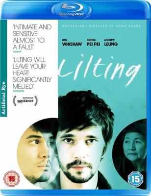 轻轻摇晃 LILTING（2014）· (·)豆瓣评分：· · 