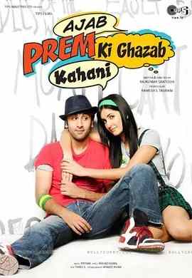 古怪小子的神奇故事 Ajab Prem Ki Ghazab Kahani (2009) 豆瓣6.5 