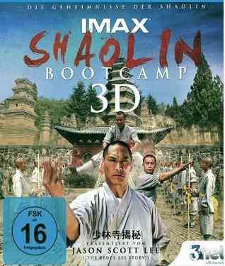 IMAX 少林寺揭秘 3D+2D· (·)豆瓣评分：· · 