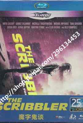 魔字鬼谈 THE SCRIBBLER (2014)豆瓣评分：· · 