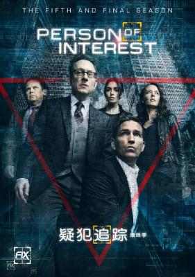 疑犯追踪 第五季 3碟 评分高达9.3 PERSON OF INTEREST SEASON 5 (2016) 