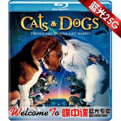 猫狗大战（2001） 