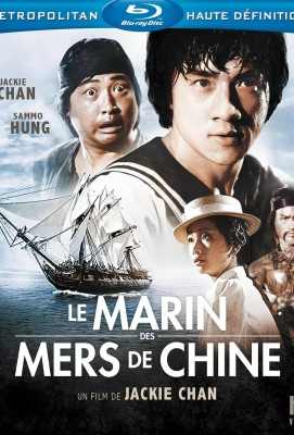 A计划 A計劃 (1983)· (·)豆瓣评分：7.8 · 